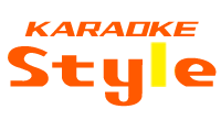 カラオケstyle