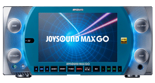 JOYSOUND MAX2
